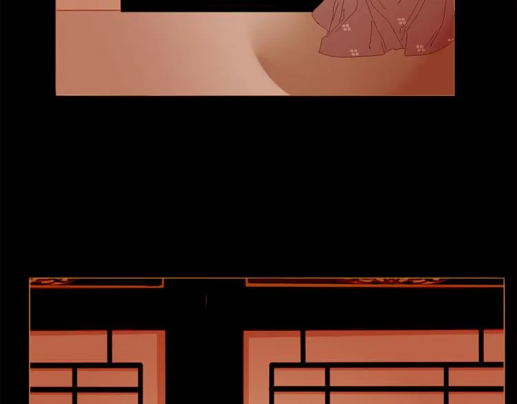 第89话 反咬一口 第14页