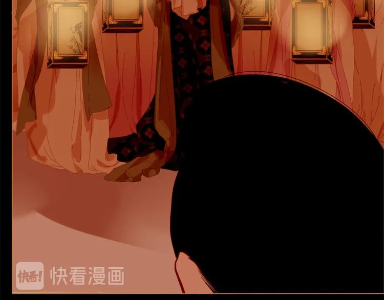 第89话 反咬一口 第19页