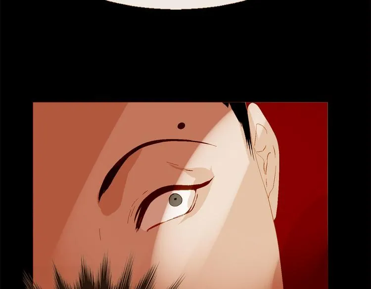 第89话 反咬一口 第32页