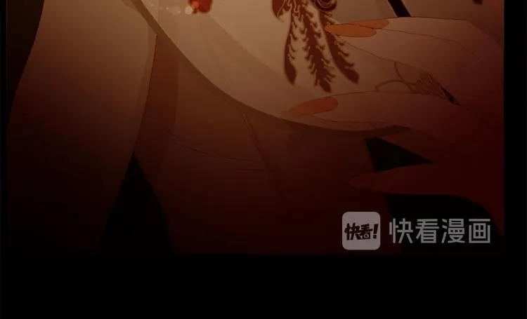 第89话 反咬一口 第35页
