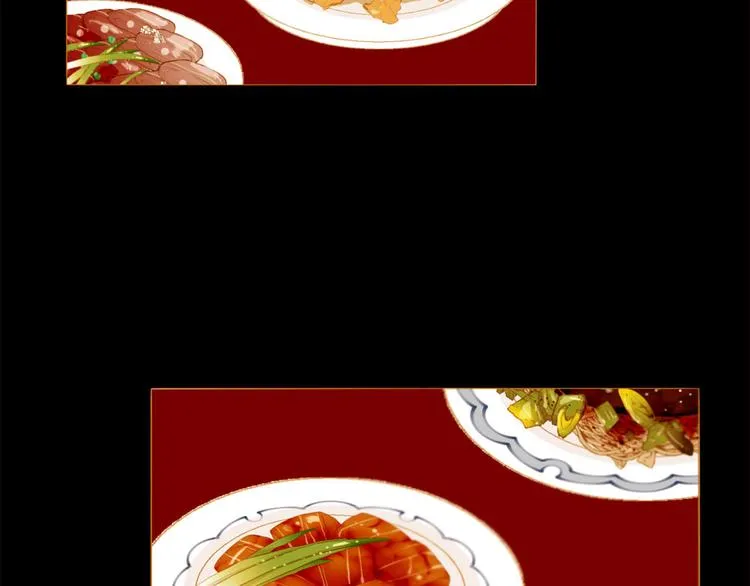 第89话 反咬一口 第45页