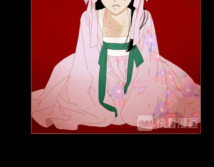 第89话 反咬一口 第62页