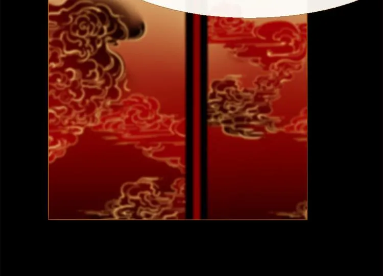 第89话 反咬一口 第76页