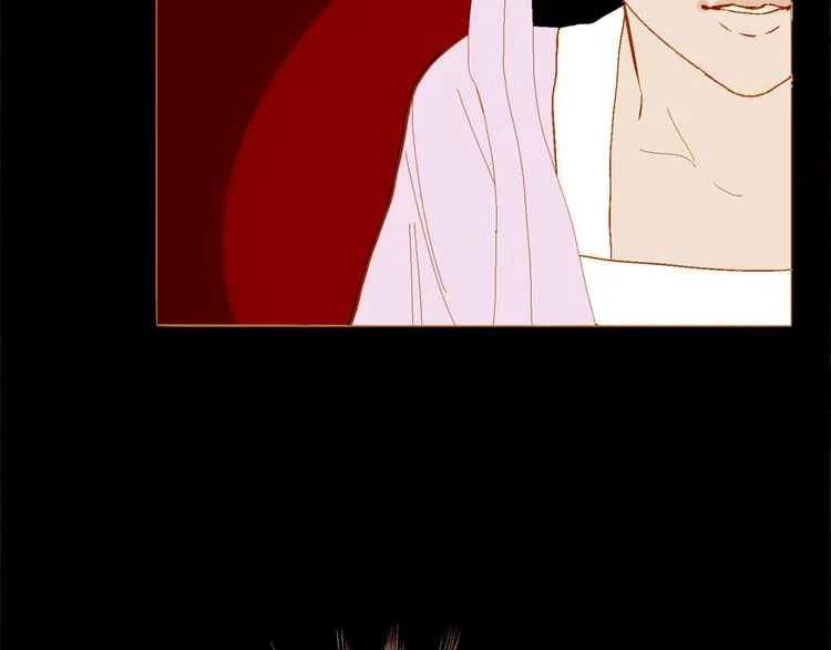 第89话 反咬一口 第81页