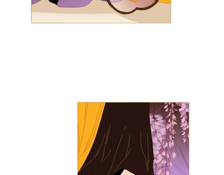 第89话 反咬一口 第88页