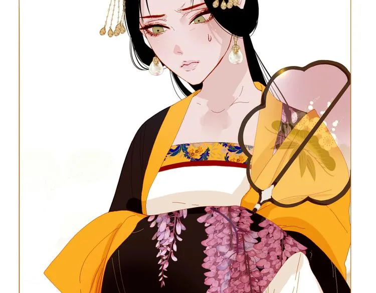第89话 反咬一口 第91页