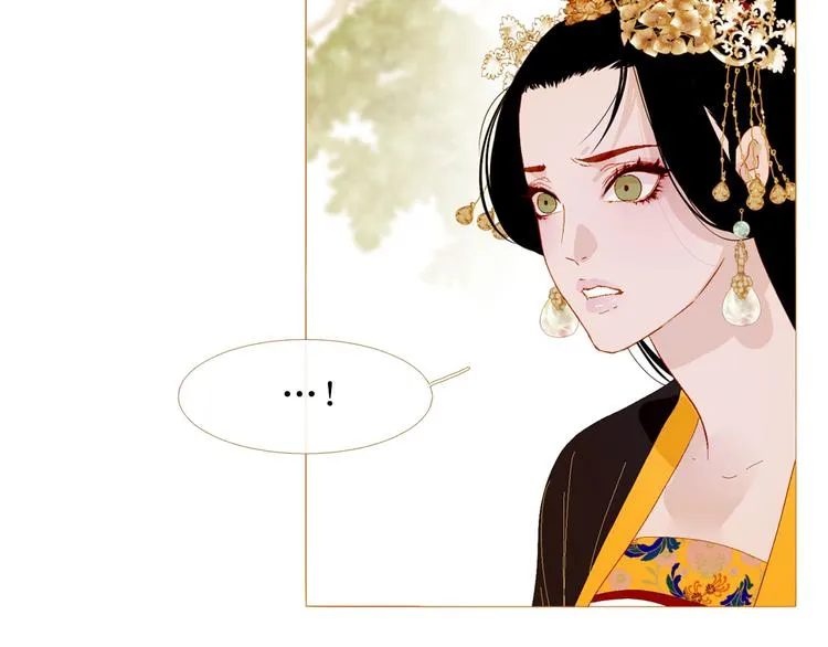 第89话 反咬一口 第102页