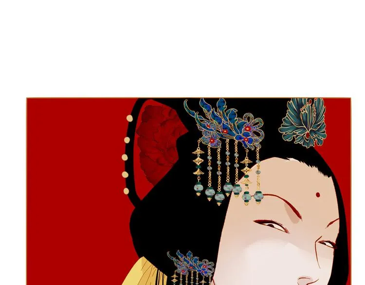 第89话 反咬一口 第120页