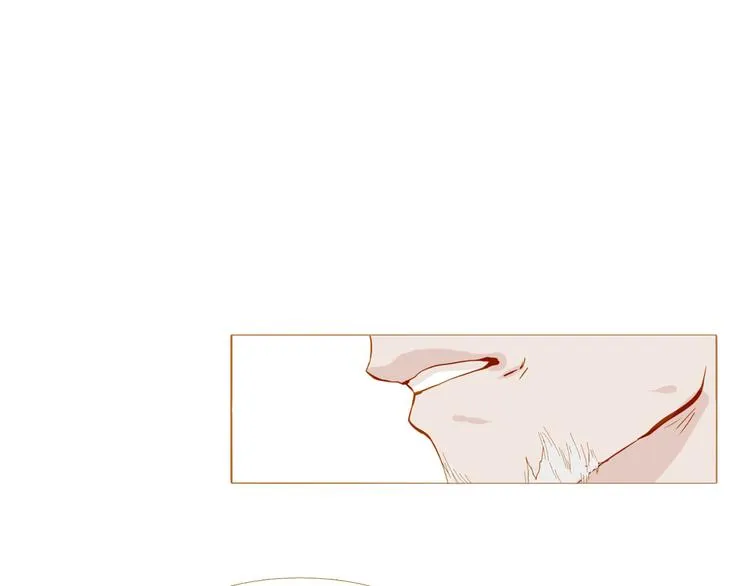 第88话 算计人心的高手 第11页