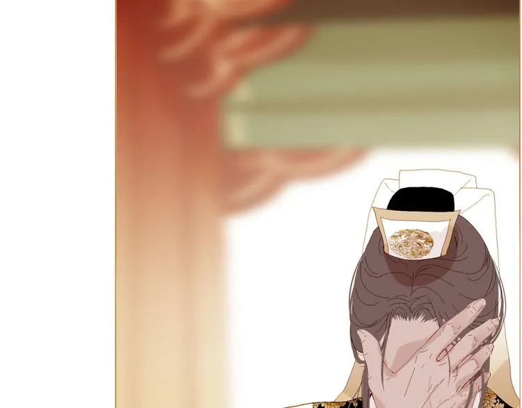 第88话 算计人心的高手 第28页