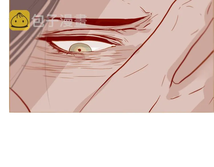 第88话 算计人心的高手 第31页