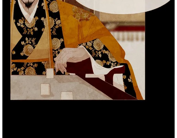 第88话 算计人心的高手 第34页