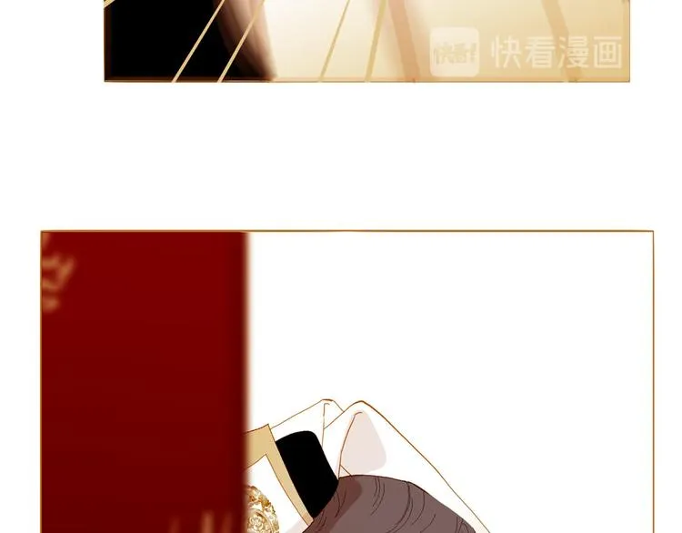 第88话 算计人心的高手 第40页
