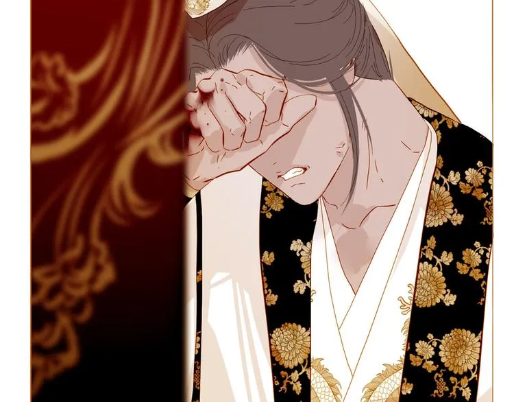 第88话 算计人心的高手 第41页