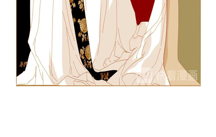 第88话 算计人心的高手 第63页