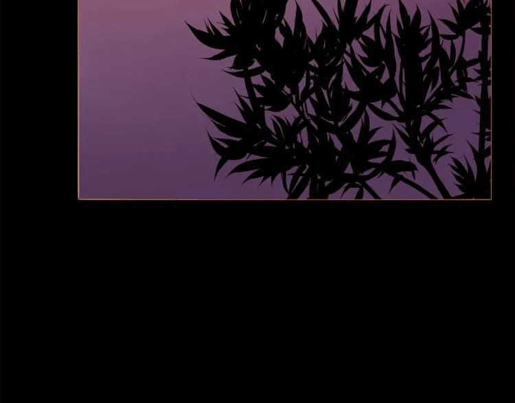 第88话 算计人心的高手 第75页