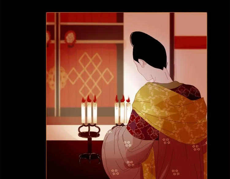 第88话 算计人心的高手 第76页