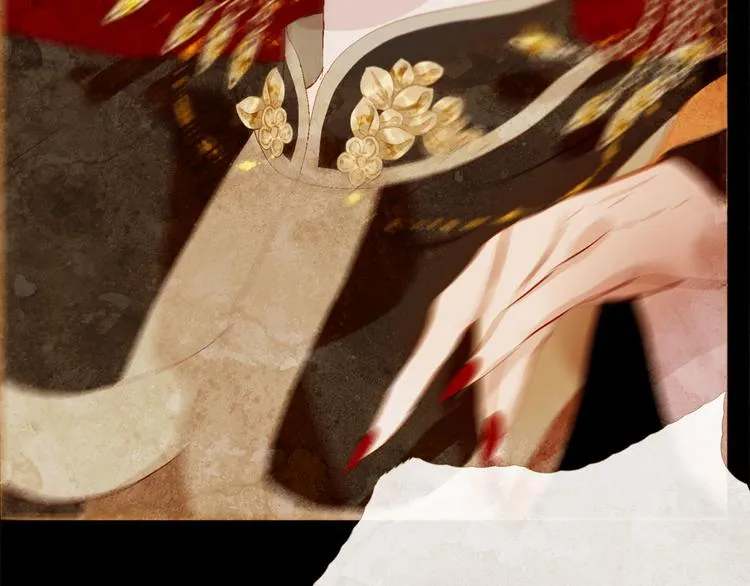 第88话 算计人心的高手 第87页