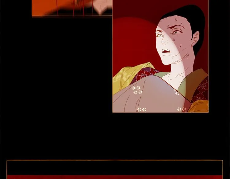 第88话 算计人心的高手 第97页
