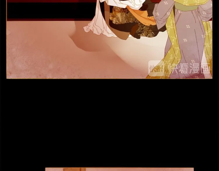 第88话 算计人心的高手 第99页