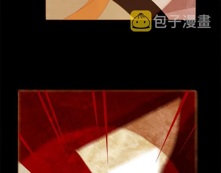 第88话 算计人心的高手 第101页