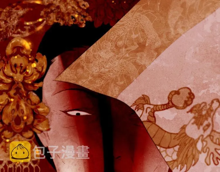 第88话 算计人心的高手 第112页