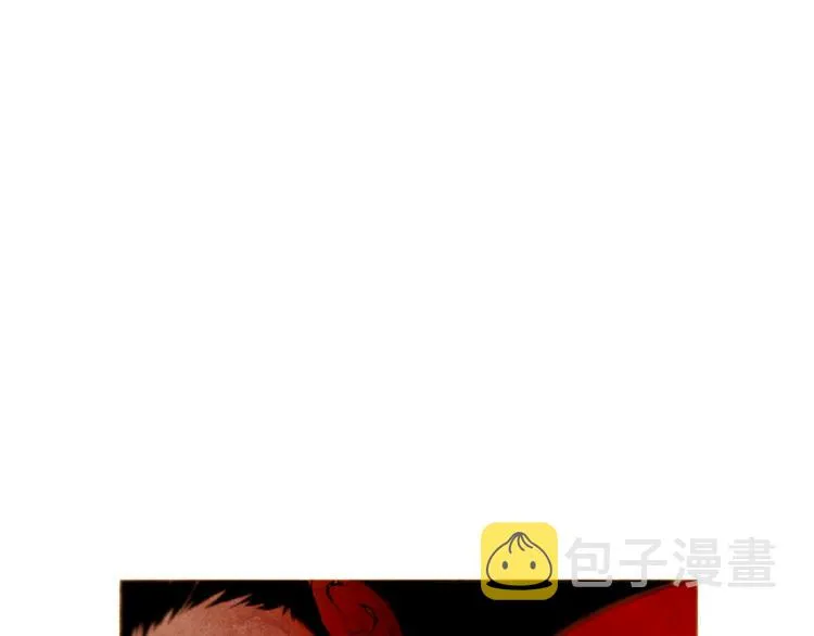 第87话 弃车保帅 第5页