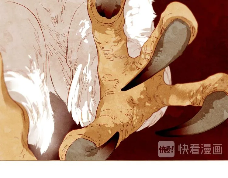 第87话 弃车保帅 第24页