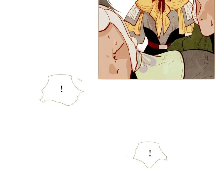 第87话 弃车保帅 第34页