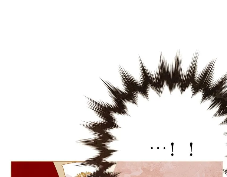第87话 弃车保帅 第58页