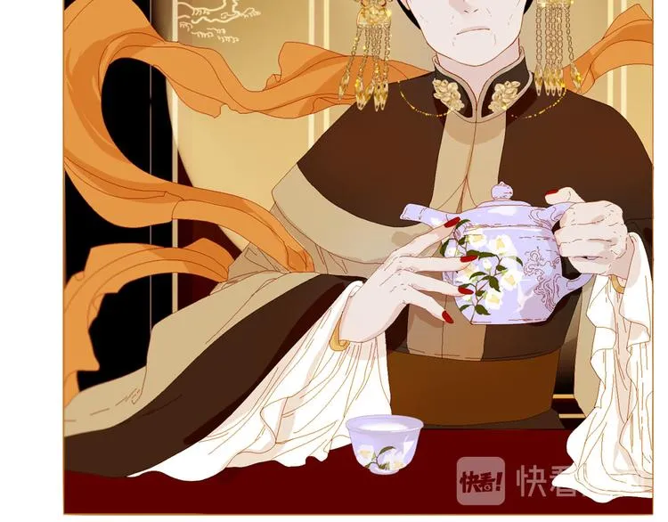 第87话 弃车保帅 第70页