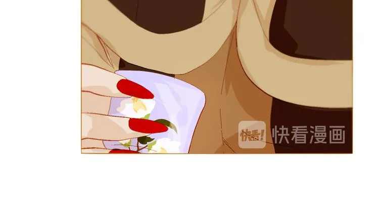 第87话 弃车保帅 第80页