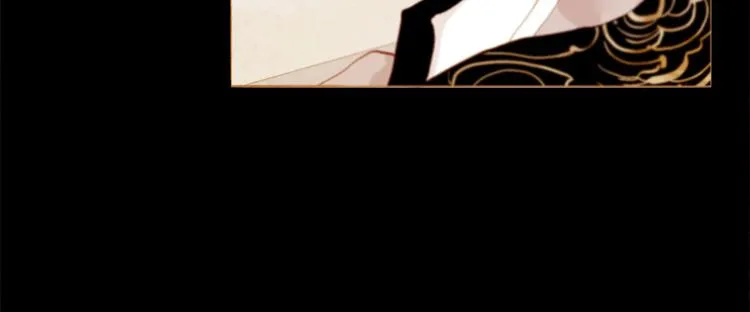 第86话 君王无情 第13页