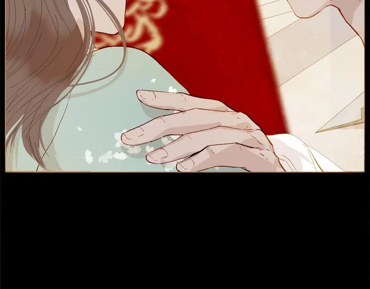 第86话 君王无情 第51页