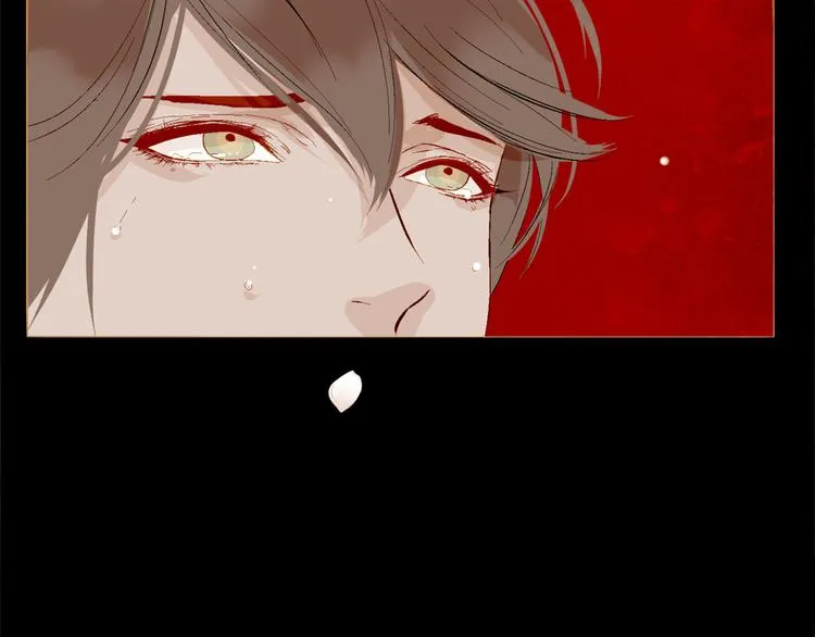 第86话 君王无情 第53页