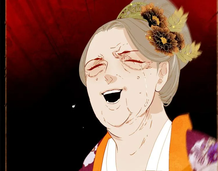 第86话 君王无情 第73页