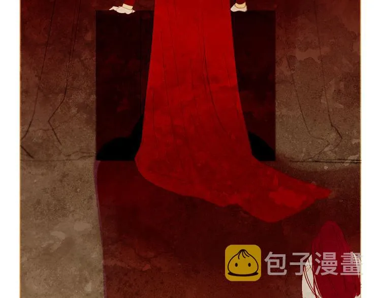 第86话 君王无情 第119页