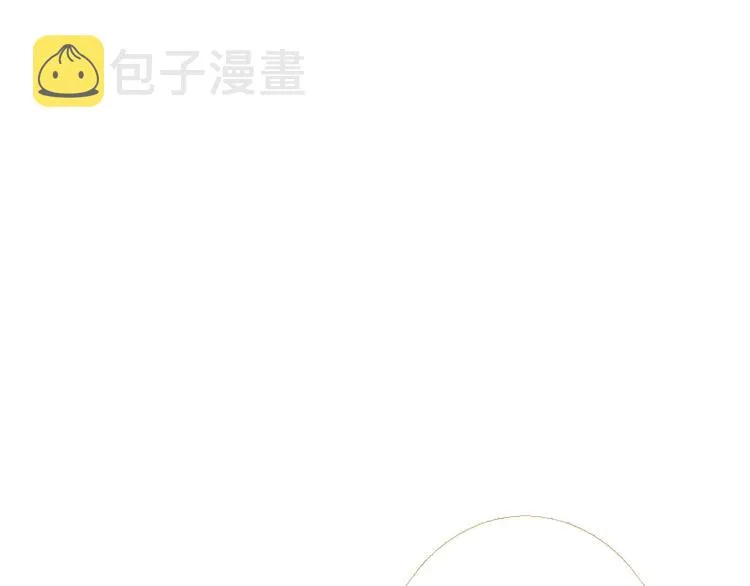 第86话 君王无情 第122页
