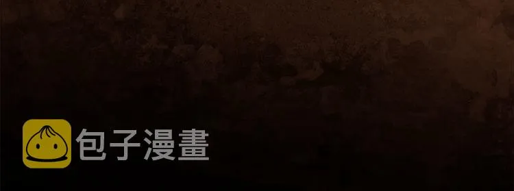 第86话 君王无情 第125页