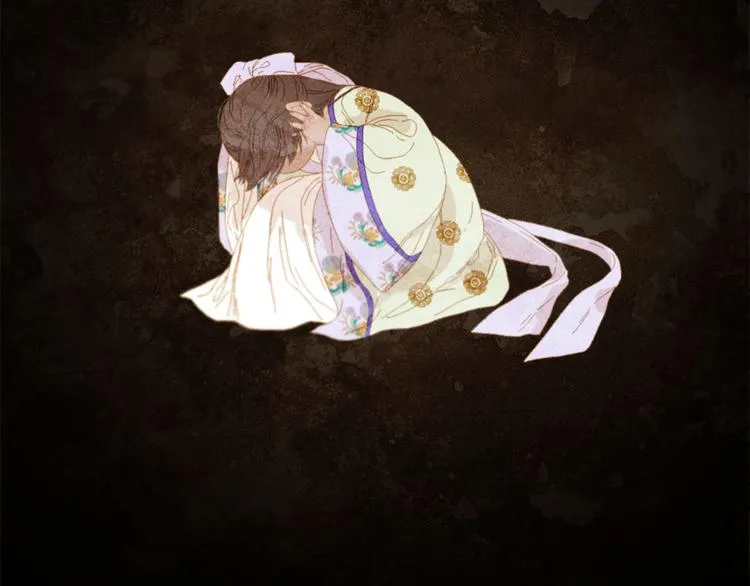 第85话 儿时阴影 第9页