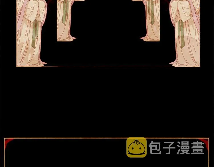 第85话 儿时阴影 第18页