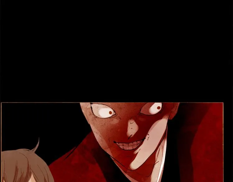 第85话 儿时阴影 第24页