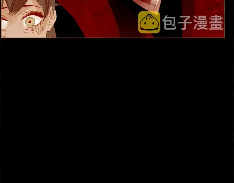 第85话 儿时阴影 第25页