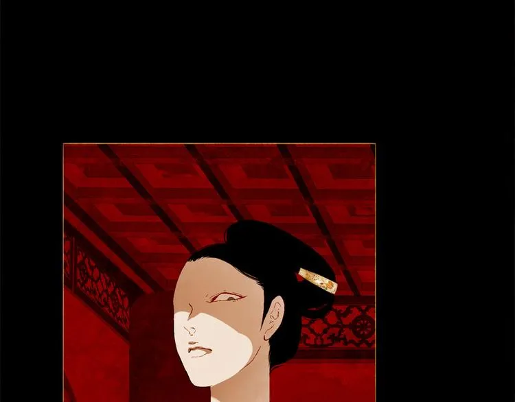 第85话 儿时阴影 第30页