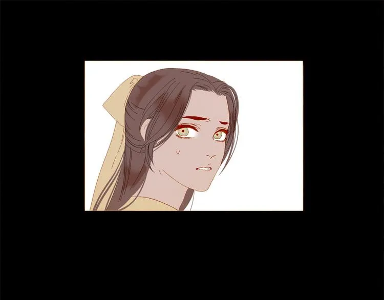 第85话 儿时阴影 第57页