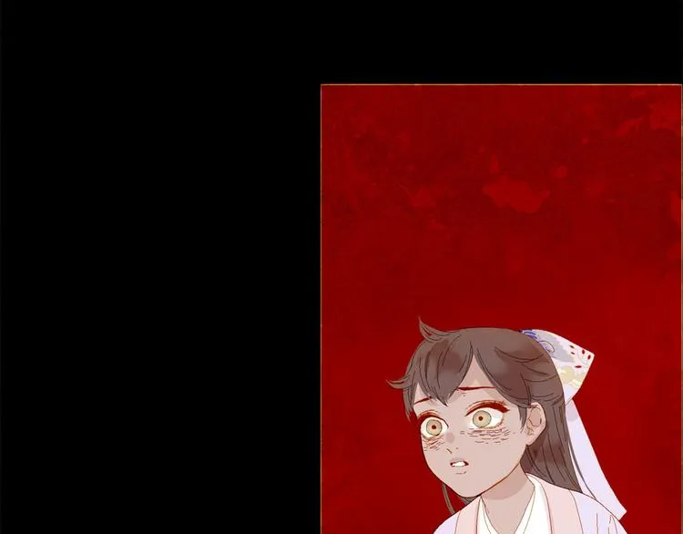第85话 儿时阴影 第62页