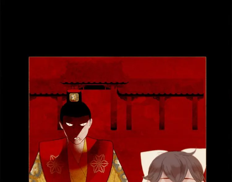 第85话 儿时阴影 第69页