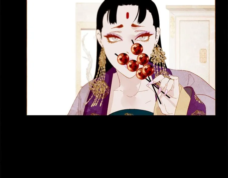 第85话 儿时阴影 第104页