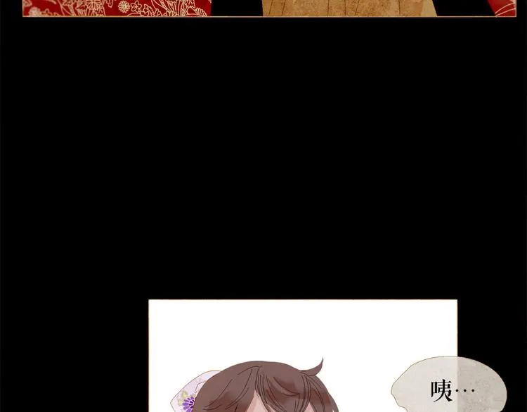 第85话 儿时阴影 第108页