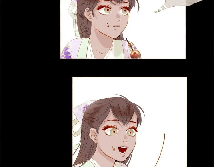 第85话 儿时阴影 第109页